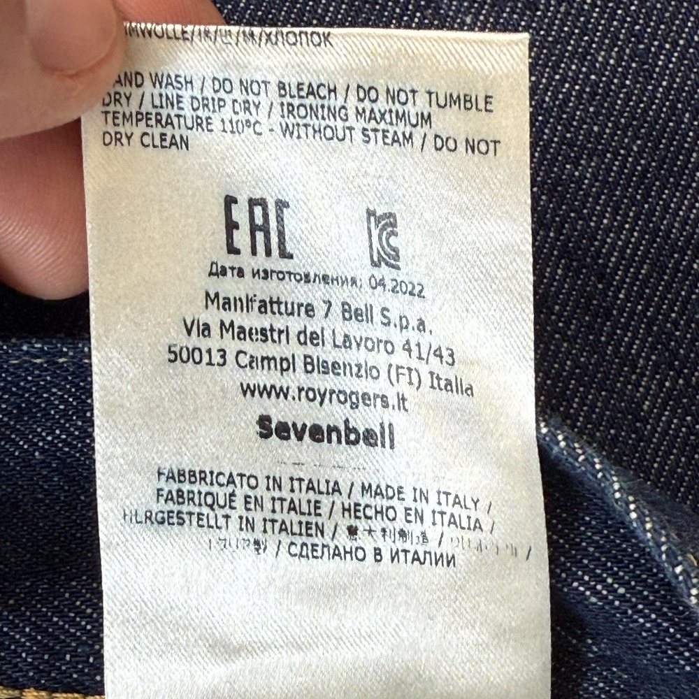 Roy Roger's 70th Anniversary Selvedge Denim Jeans Made in Italy Size 29 - Picture 6 of 14
